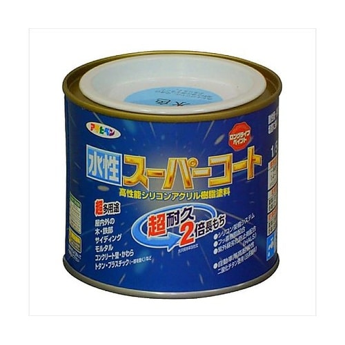 水性スーパーコート1/5L水色