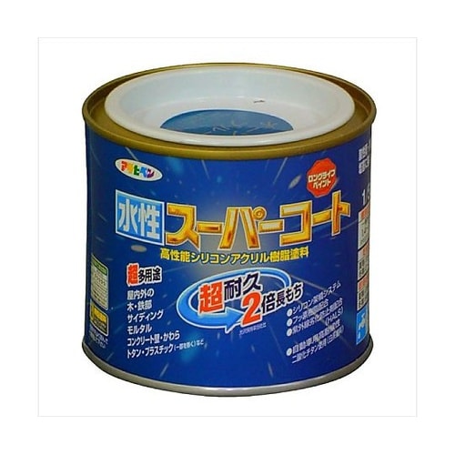 水性スーパーコート1/5Lオーシャン青