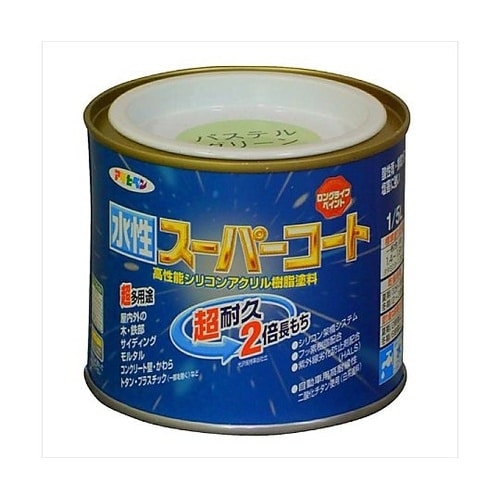 水性スーパーコート1/5Lパステル緑