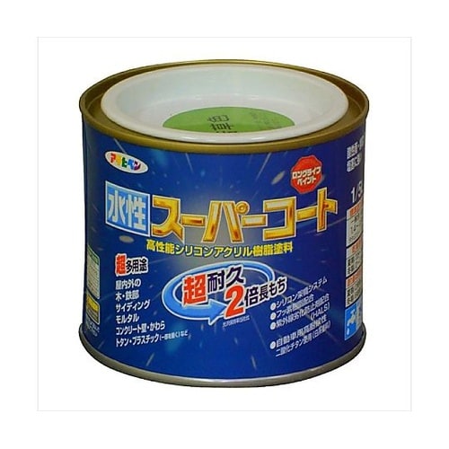 水性スーパーコート1/5L若草色