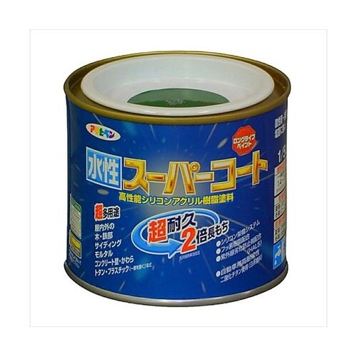 水性スーパーコート1/5L緑