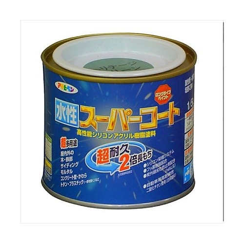 水性スーパーコート1/5Lヘリテージ緑