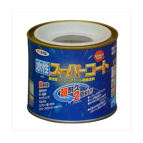 水性スーパーコート1/5Lグレー