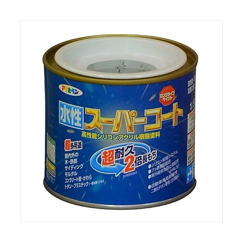 水性スーパーコート1/5Lブルーグレー