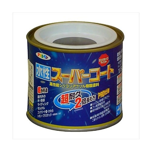 水性スーパーコート1/5L銀黒