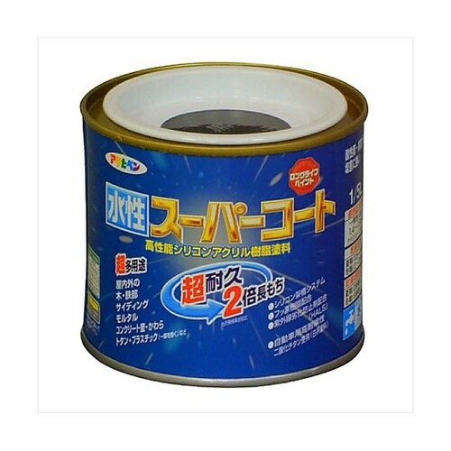 水性スーパーコート1/5L黒
