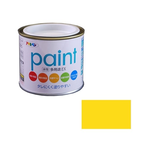 水性多用途EX1/5L黄