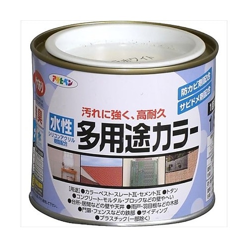 水性多用途カラー1/5Lバニラホワイト