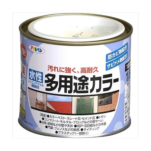 水性多用途カラー1/5Lアイボリー