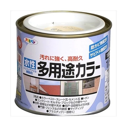 水性多用途カラー1/5Lクリーム