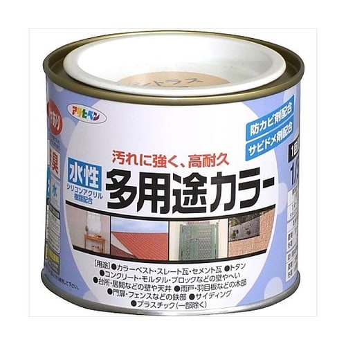 水性多用途カラー1/5Lシトラスイエロー