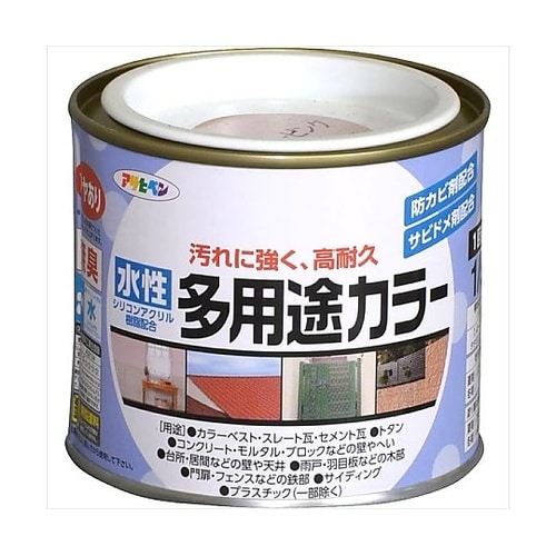 水性多用途カラー1/5Lシャドーピンク