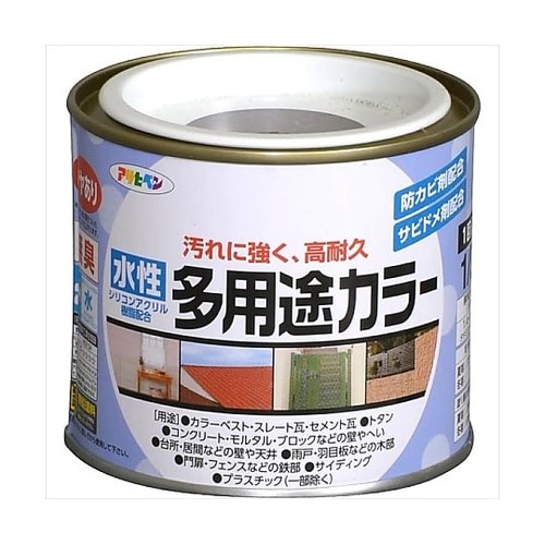 水性多用途カラー1/5Lブラウン