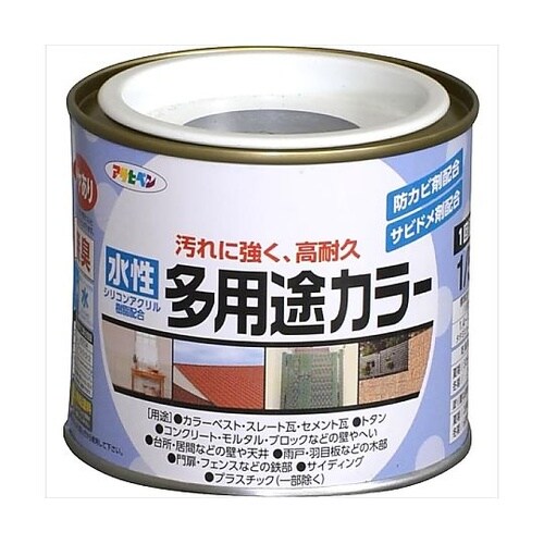 水性多用途カラー1/5L黒