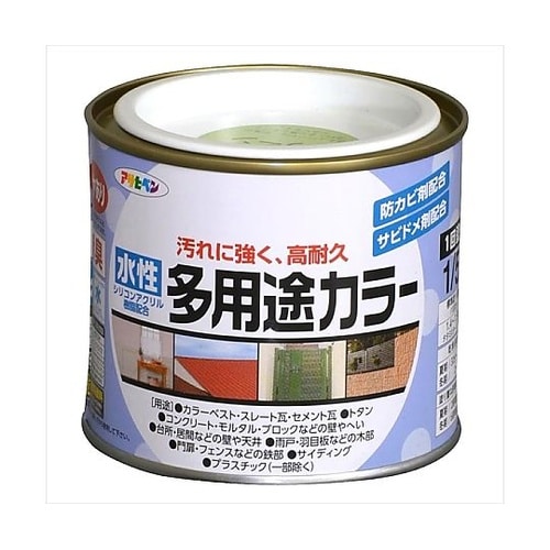 水性多用途カラー1/5Lフレッシュ緑