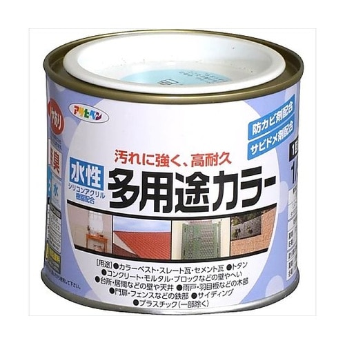 水性多用途カラー1/5L水色