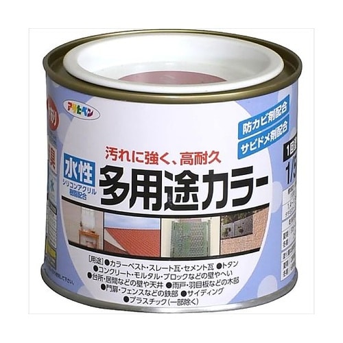 水性多用途カラー1/5Lカーマイン