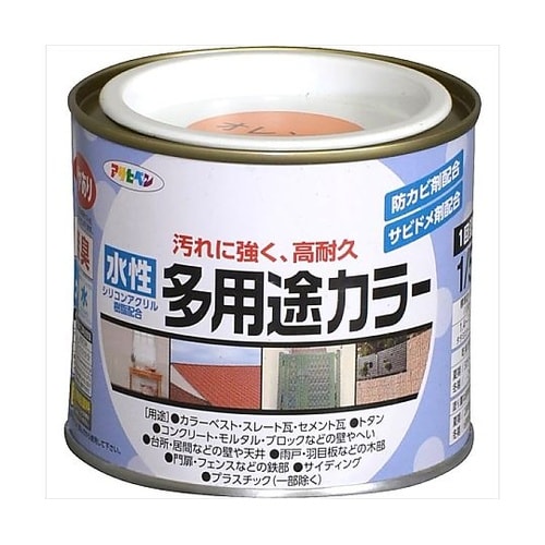 水性多用途カラー1/5Lオレンジ