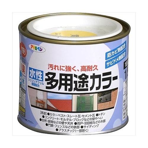 水性多用途カラー1/5L黄