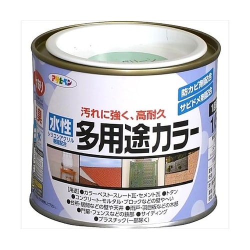 水性多用途カラー1/5Lライトグリーン