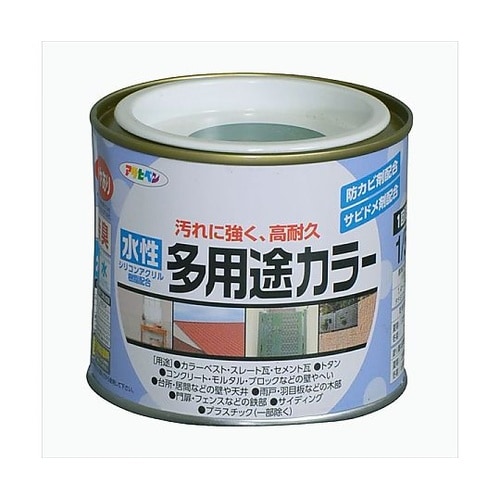 水性多用途カラー1/5L空色