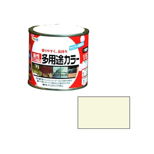 油性多用途カラー1/5Lミルキーホワイト
