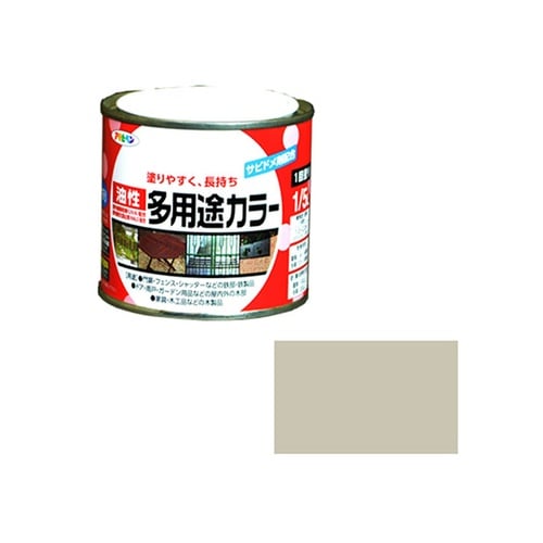 油性多用途カラー1/5Lソフトグレー