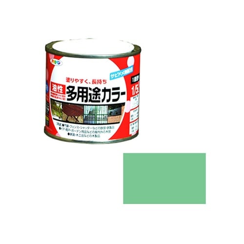 油性多用途カラー1/5Lライトグリーン