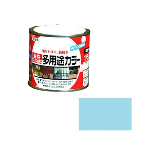 油性多用途カラー1/5L水色