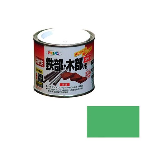 油性鉄部・木部用EX1/5L若草色