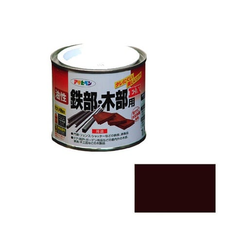 油性鉄部・木部用EX1/5L焦茶