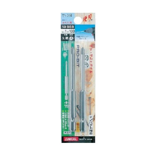 13BSB1100段付ビット1X100
