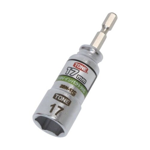 2BN17Cドリル用コンパクトソケット