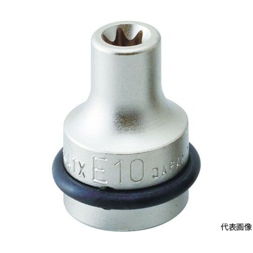 4ATXE10ローブソケット E10
