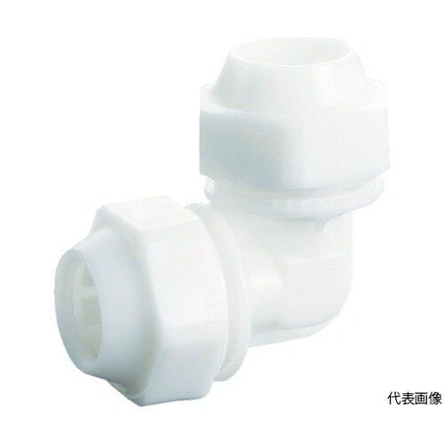 AIRWT20KEエアー両接続エルボ 白