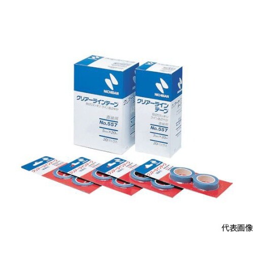 CL55712 クリアラインテープ