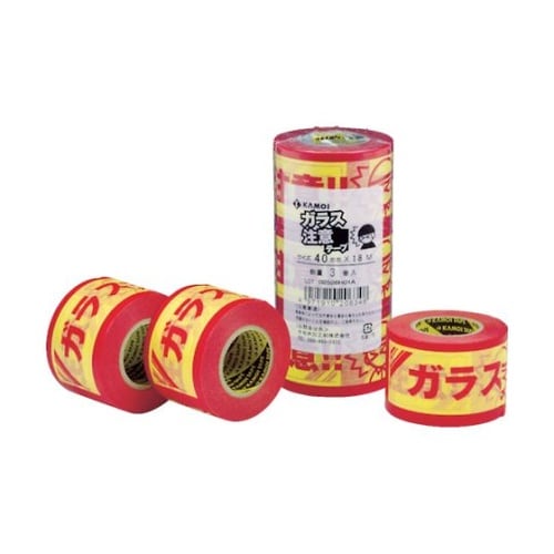 表示テープ 注意シリーズ ガラス注意 3