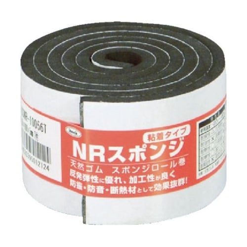 KSNR10056T スポンジロール巻