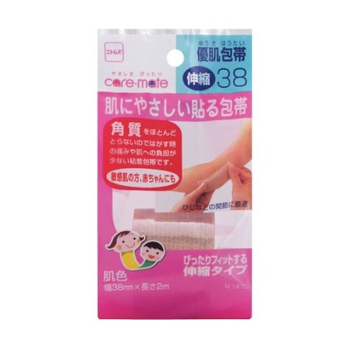 N1470 優肌包帯・伸縮38