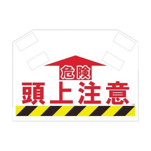 S002 筋かいシート