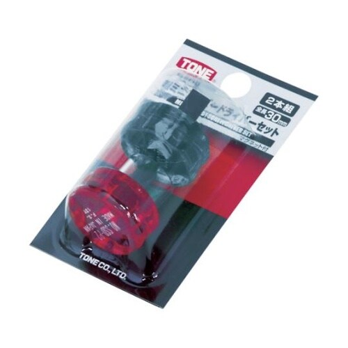 SSD2 超ミニスタビードライバーセット