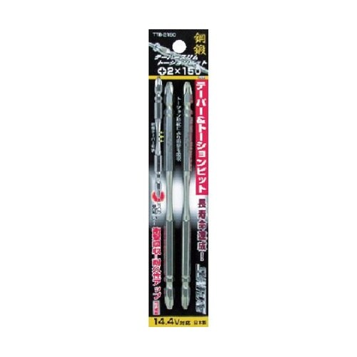 TTB2150 テーパートーションビット