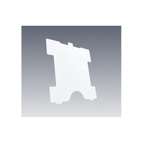 カルテシステムラック用仕切板 ABS製