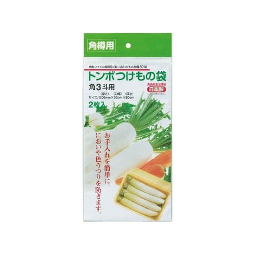 01493 新角型つけもの袋3斗用