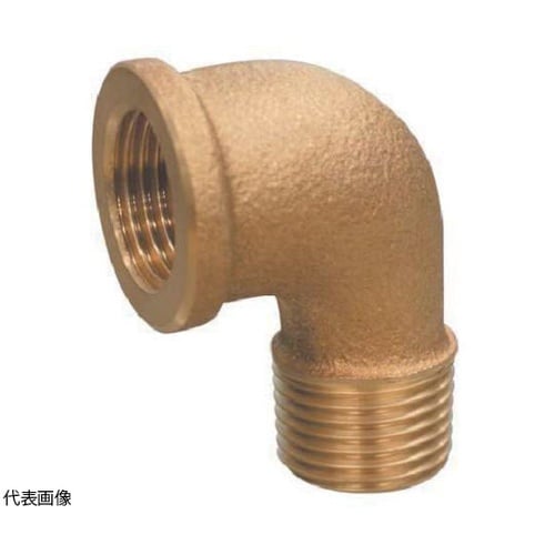 20HSE 砲金ストリートエルボ