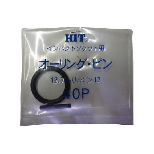 インパクトヨウ オ−リングピンセツト 6