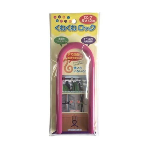 KR14 くねくねロック ロング ピンク