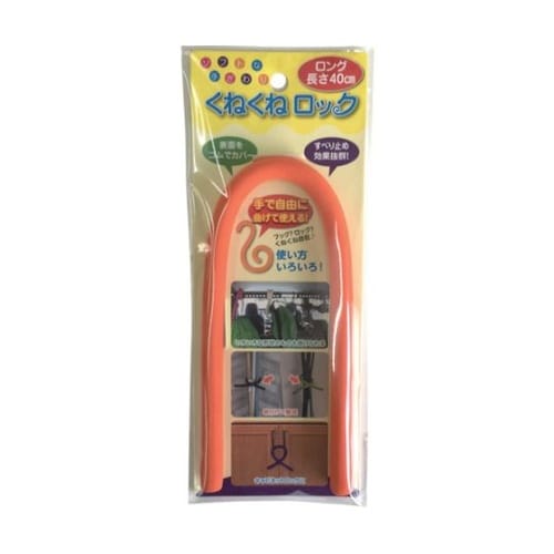 KR16 くねくねロック ロング 橙
