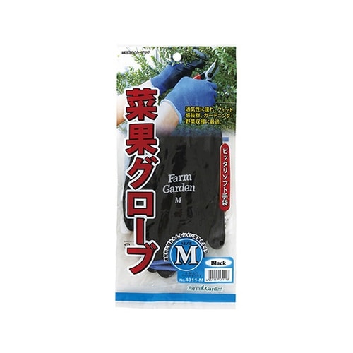 #4311−M 菜果グローブ Mブラック