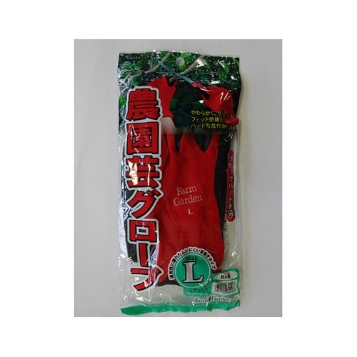 #4314−L 農園芸グローブ Lレッド
